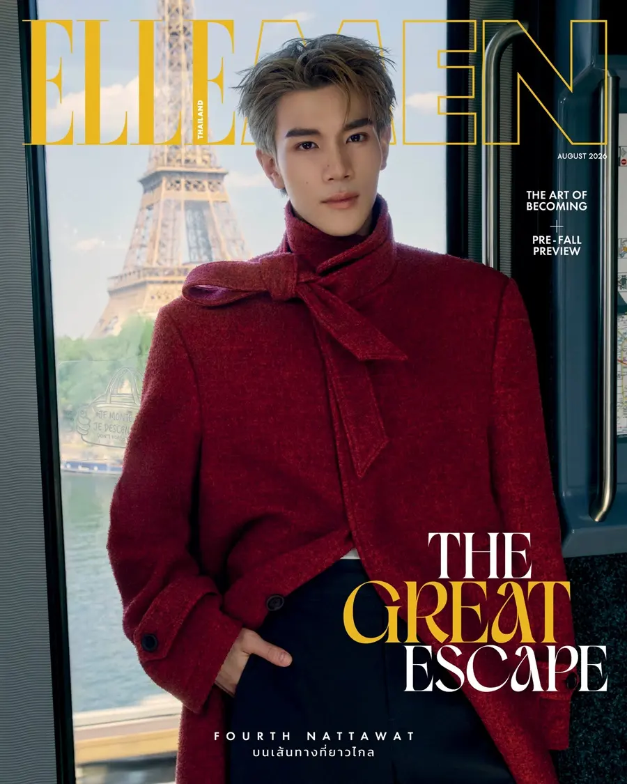 โฟร์ท-ณัฐวรรธน์ @ ELLE MEN Thailand August 2026