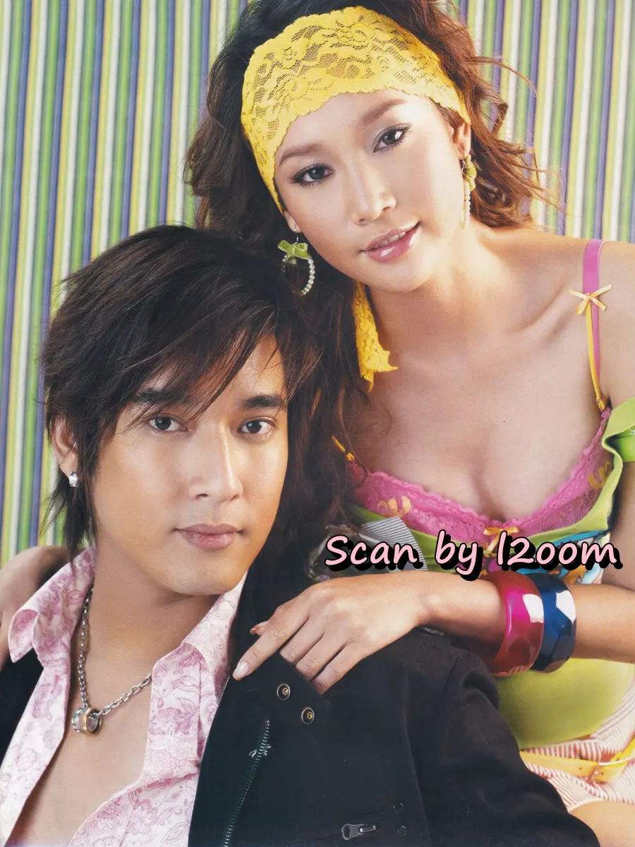 (วันวาน) แตงโม ภัทรธิดา & วี วีรภาพ @ นิตยสาร ทีวีอินไซด์ ปีที่ 3 ฉบับที่ 152 มิถุนายน 2549