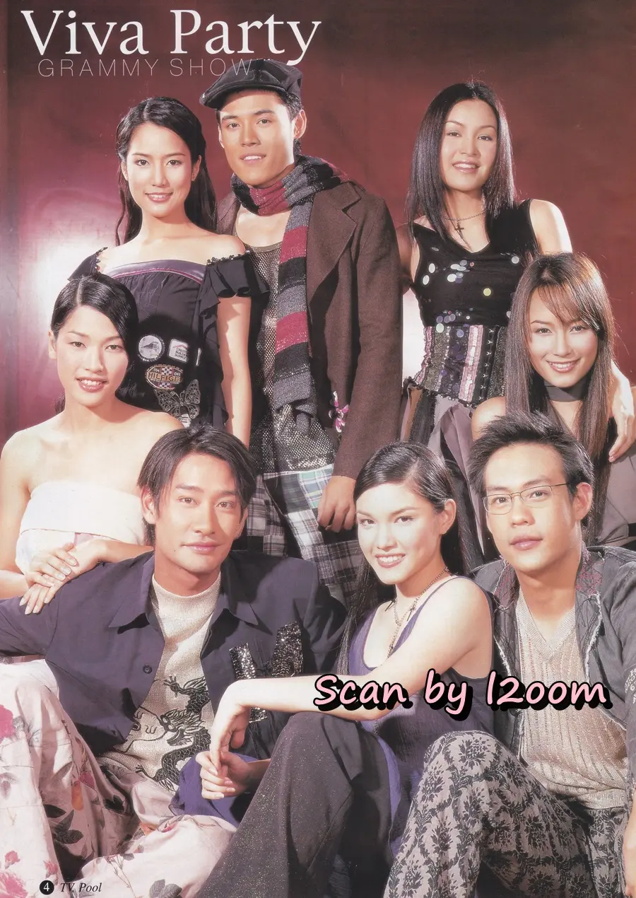 (วันวาน) นิตยสาร ทีวีพูล ปีที่ 14 ฉบับที่ 682 มิถุนายน 2546