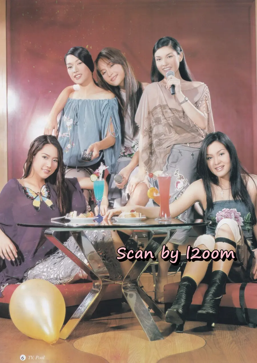 (วันวาน) นิตยสาร ทีวีพูล ปีที่ 14 ฉบับที่ 682 มิถุนายน 2546