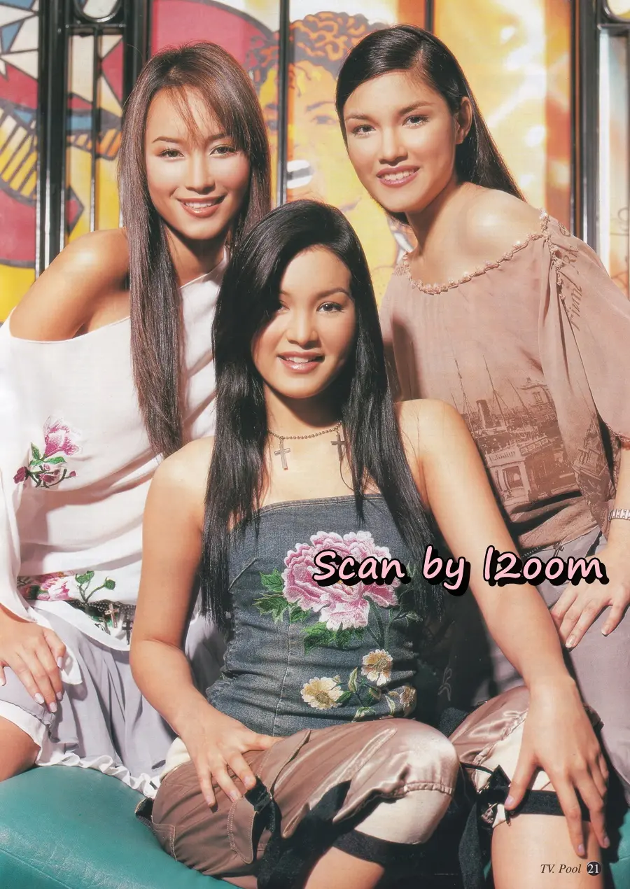 (วันวาน) นิตยสาร ทีวีพูล ปีที่ 14 ฉบับที่ 682 มิถุนายน 2546