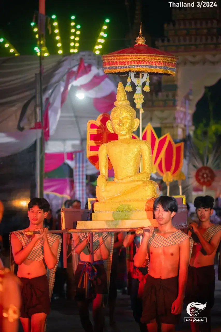 Dance at Luang Pho Chamnit Worship 🇹🇭