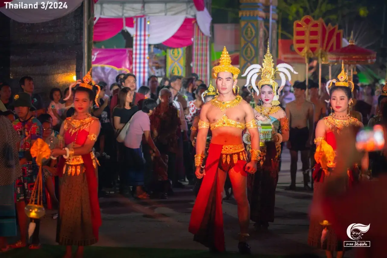 Dance at Luang Pho Chamnit Worship 🇹🇭