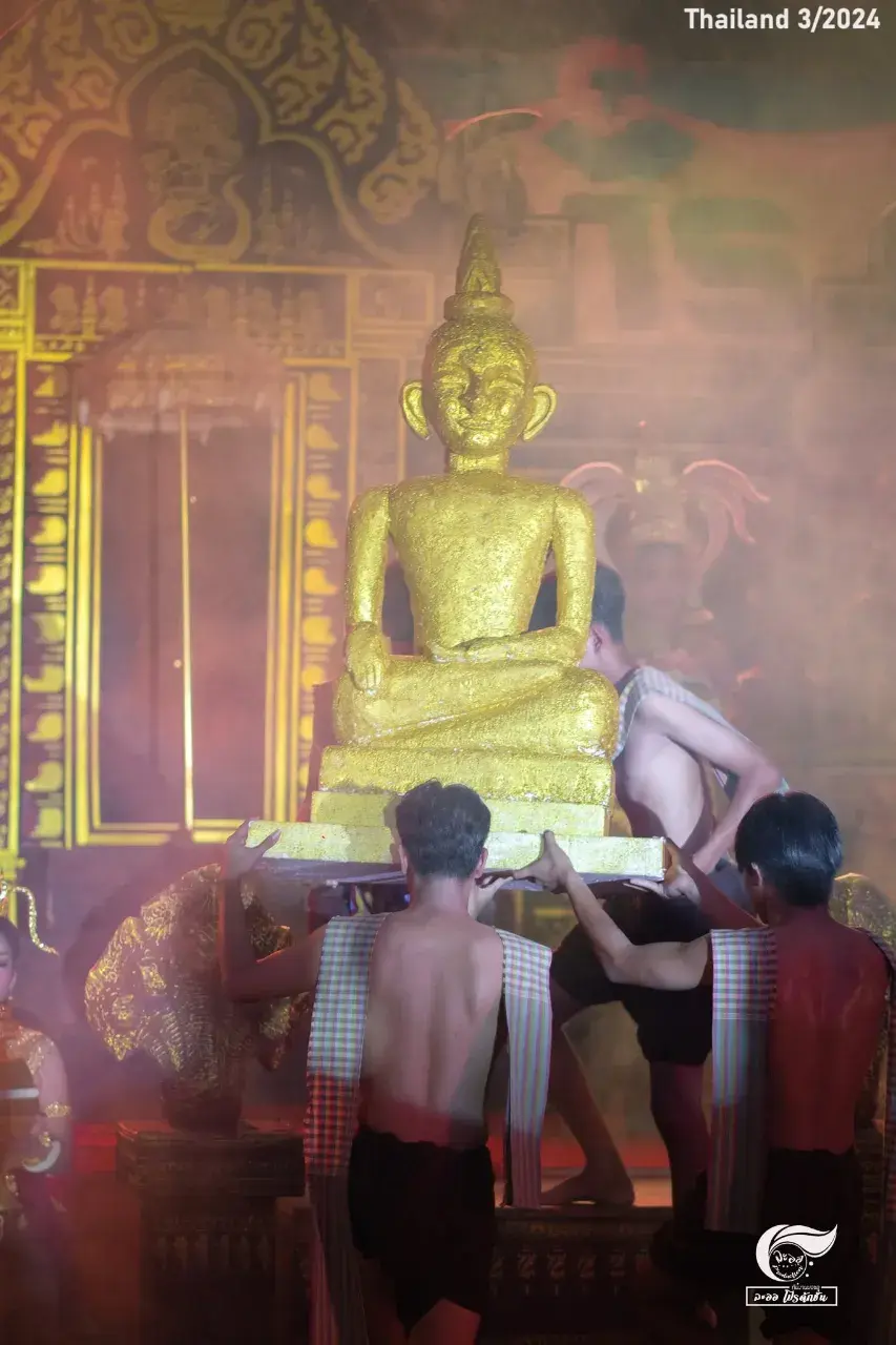 Dance at Luang Pho Chamnit Worship 🇹🇭