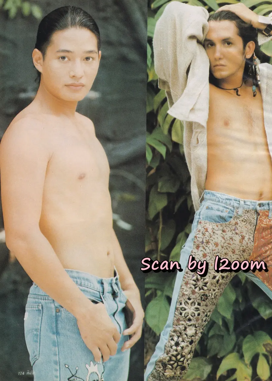 (วันวาน) นิตยสาร ดิฉัน ปีที่ 15 ฉบับที่ 345 กรกฎาคม 2534