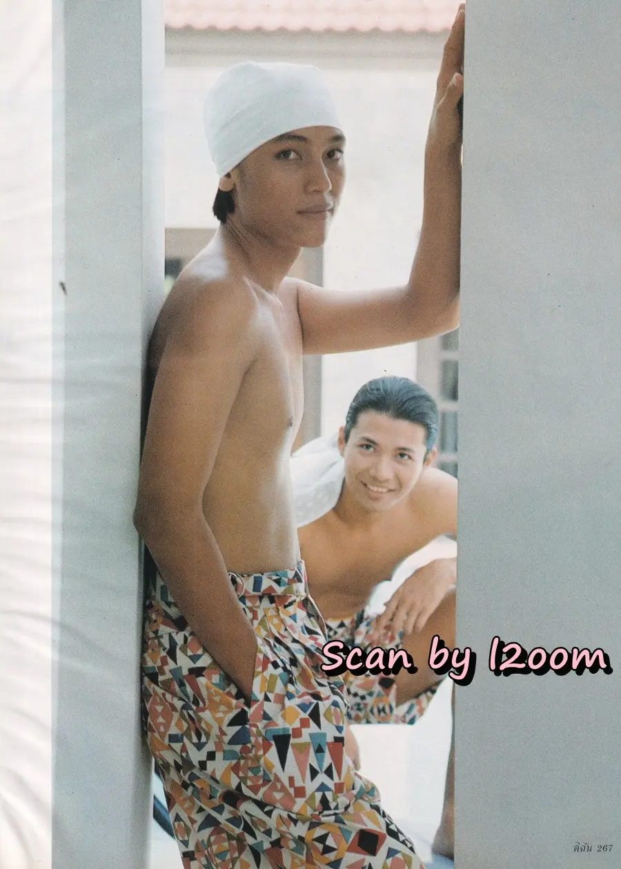 (วันวาน) นิตยสาร ดิฉัน ปีที่ 15 ฉบับที่ 345 กรกฎาคม 2534