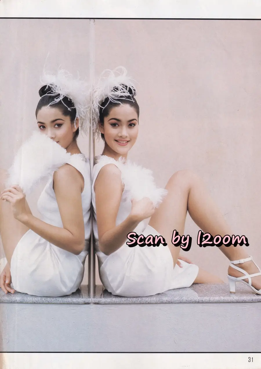 (วันวาน) นุ่น สินิทธา @ นิตยสาร รุ้ง ปีที่ 7 ฉบับที่ 77 กรกฎาคม 2538