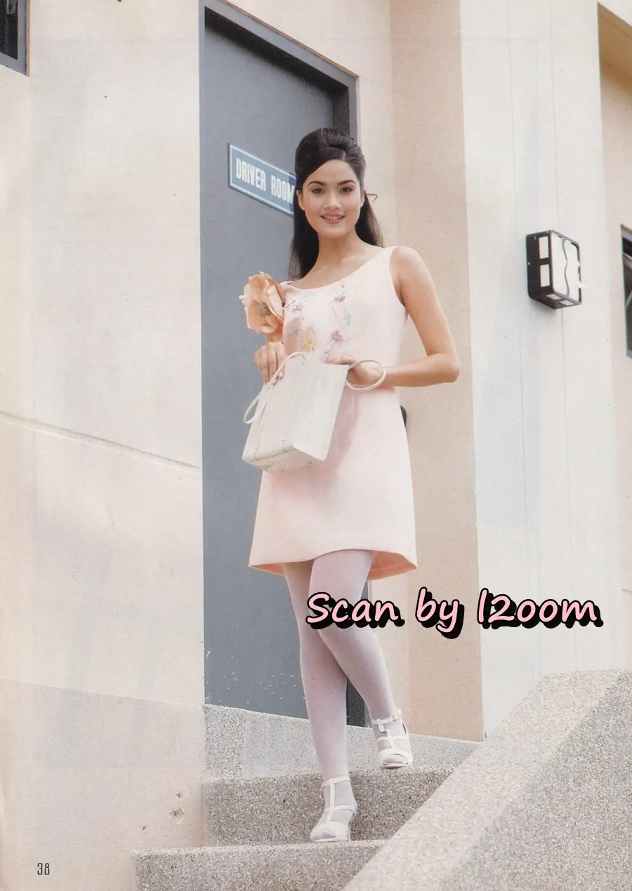 (วันวาน) นุ่น สินิทธา @ นิตยสาร รุ้ง ปีที่ 7 ฉบับที่ 77 กรกฎาคม 2538