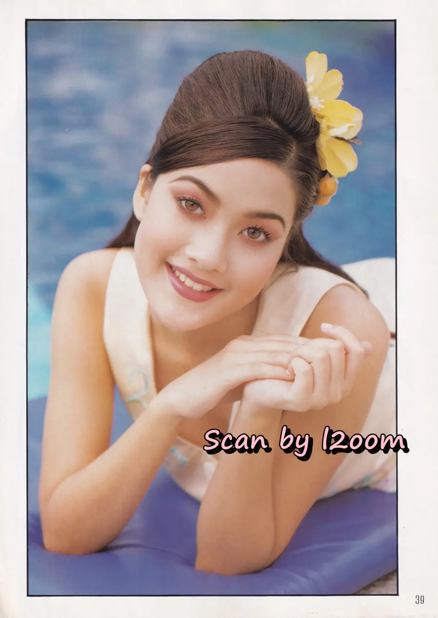(วันวาน) นุ่น สินิทธา @ นิตยสาร รุ้ง ปีที่ 7 ฉบับที่ 77 กรกฎาคม 2538