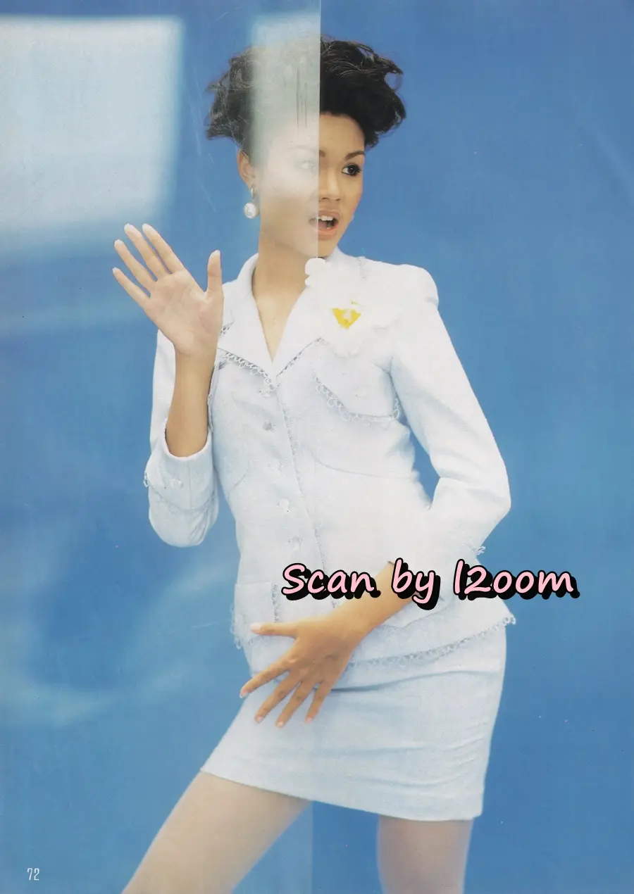 (วันวาน) นุ่น สินิทธา @ นิตยสาร รุ้ง ปีที่ 7 ฉบับที่ 77 กรกฎาคม 2538