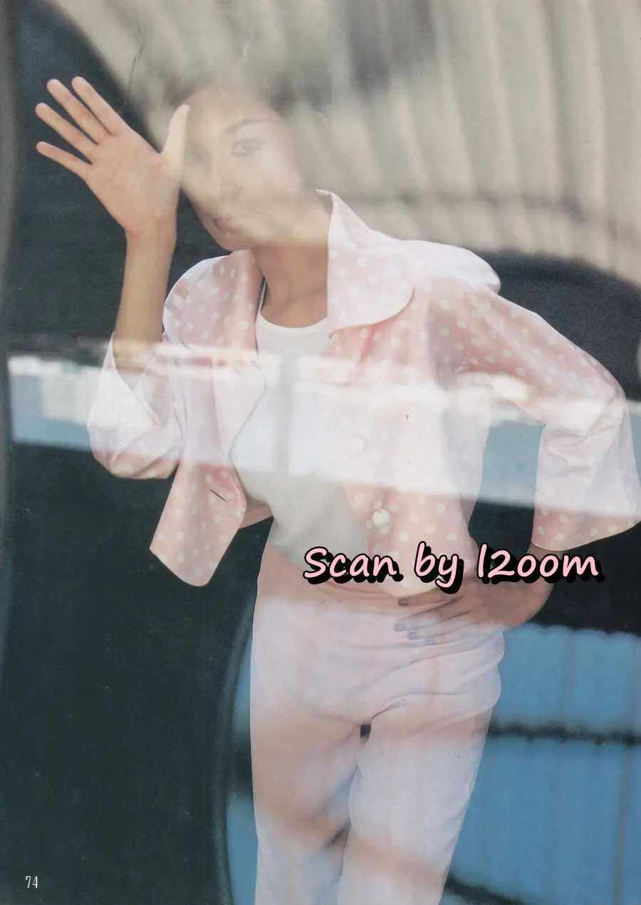 (วันวาน) นุ่น สินิทธา @ นิตยสาร รุ้ง ปีที่ 7 ฉบับที่ 77 กรกฎาคม 2538