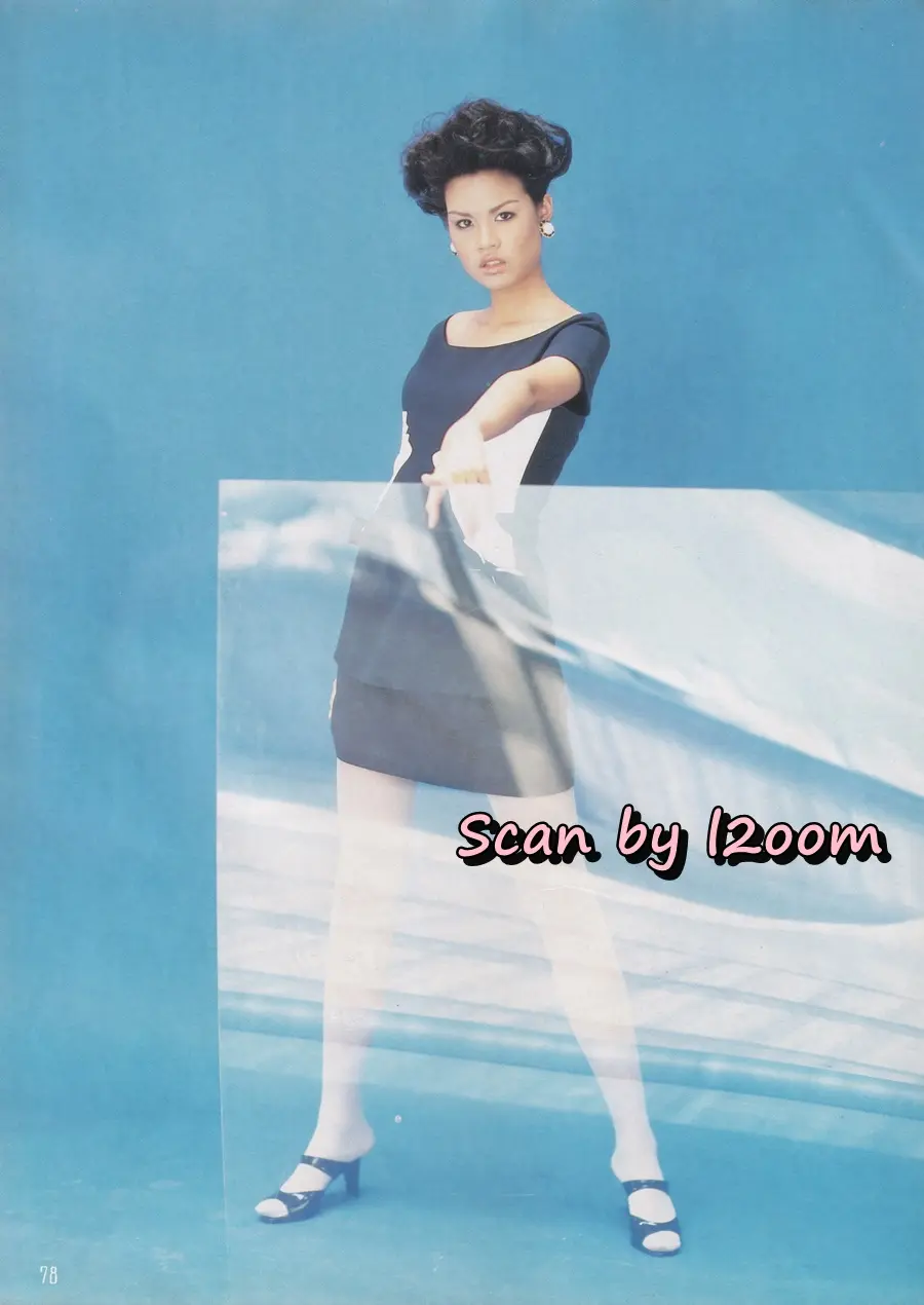 (วันวาน) นุ่น สินิทธา @ นิตยสาร รุ้ง ปีที่ 7 ฉบับที่ 77 กรกฎาคม 2538