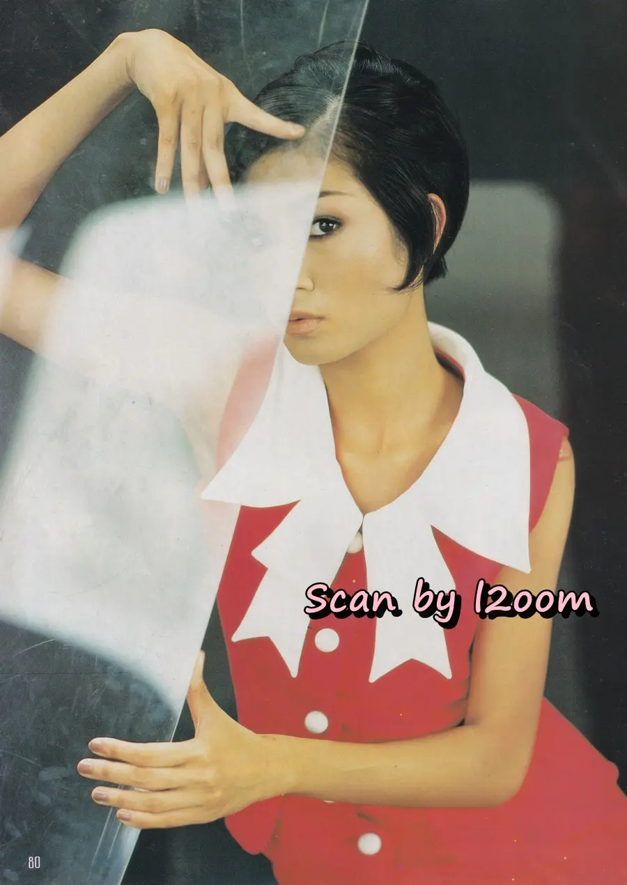 (วันวาน) นุ่น สินิทธา @ นิตยสาร รุ้ง ปีที่ 7 ฉบับที่ 77 กรกฎาคม 2538