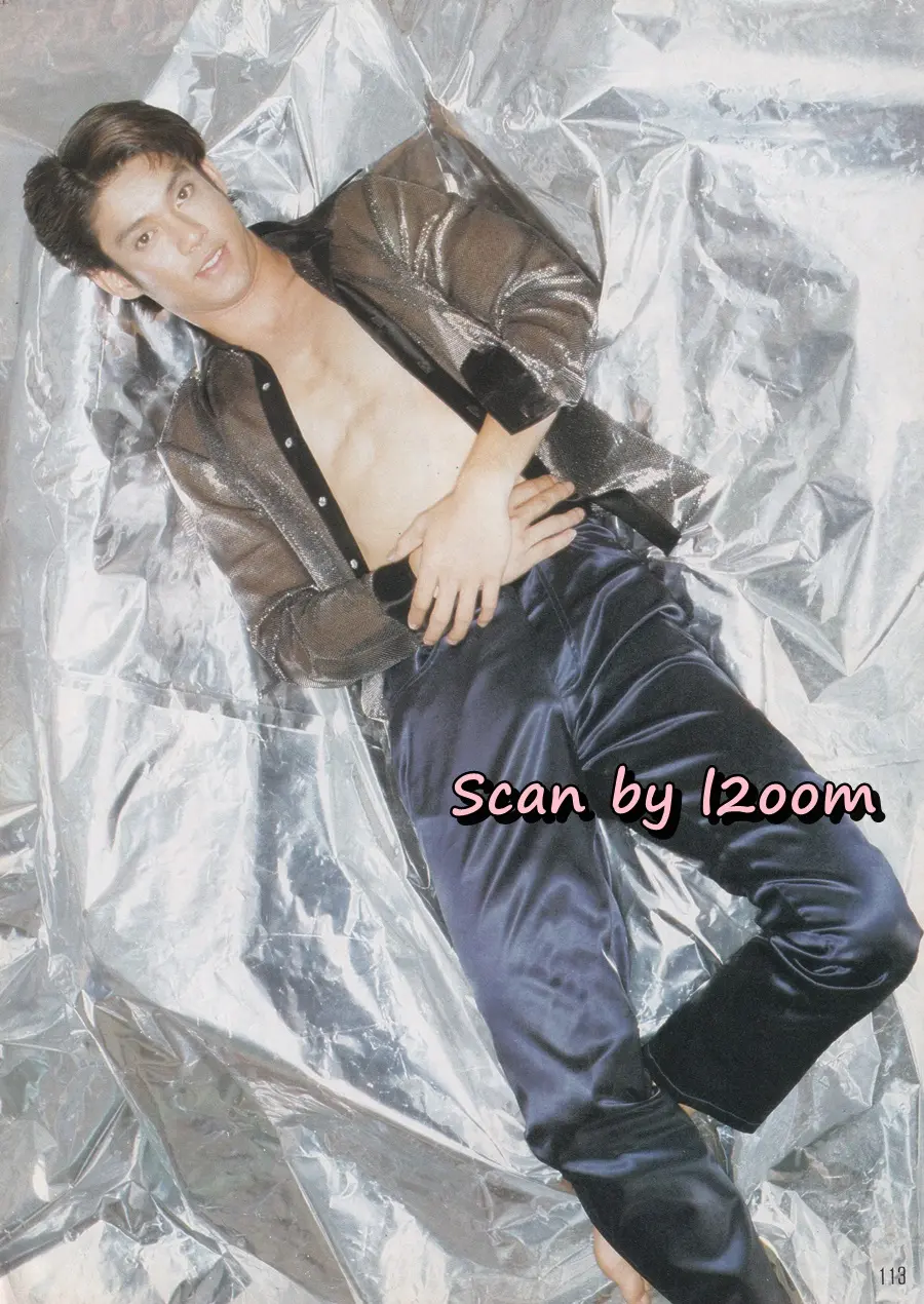(วันวาน) นุ่น สินิทธา @ นิตยสาร รุ้ง ปีที่ 7 ฉบับที่ 77 กรกฎาคม 2538