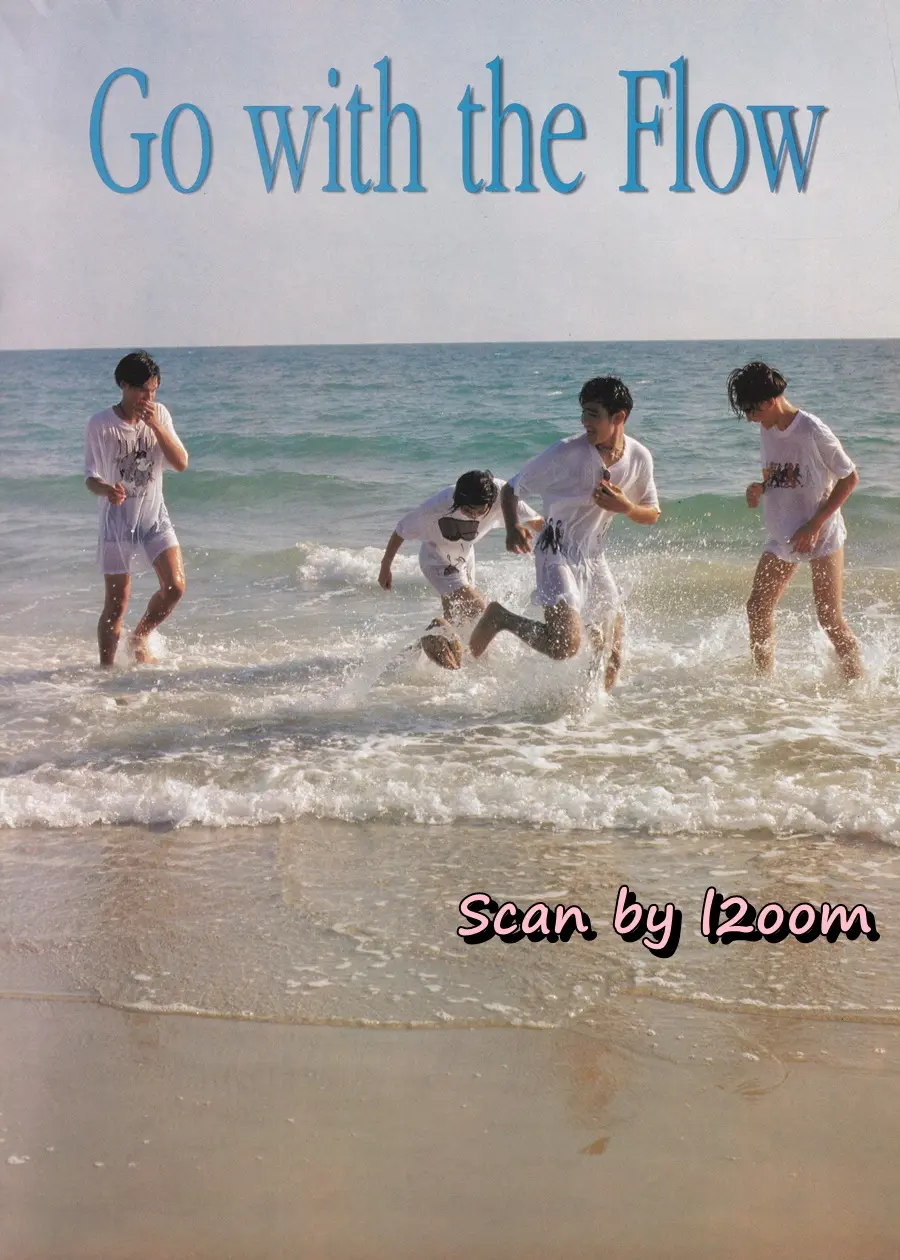 (วันวาน) แอนดริว เกร้กสัน,จอห์น ดีแลน & ปราโมทย์ แสงศร @ นิตยสาร วัยหวาน ฉบับที่ 239 มีนาคม 2538