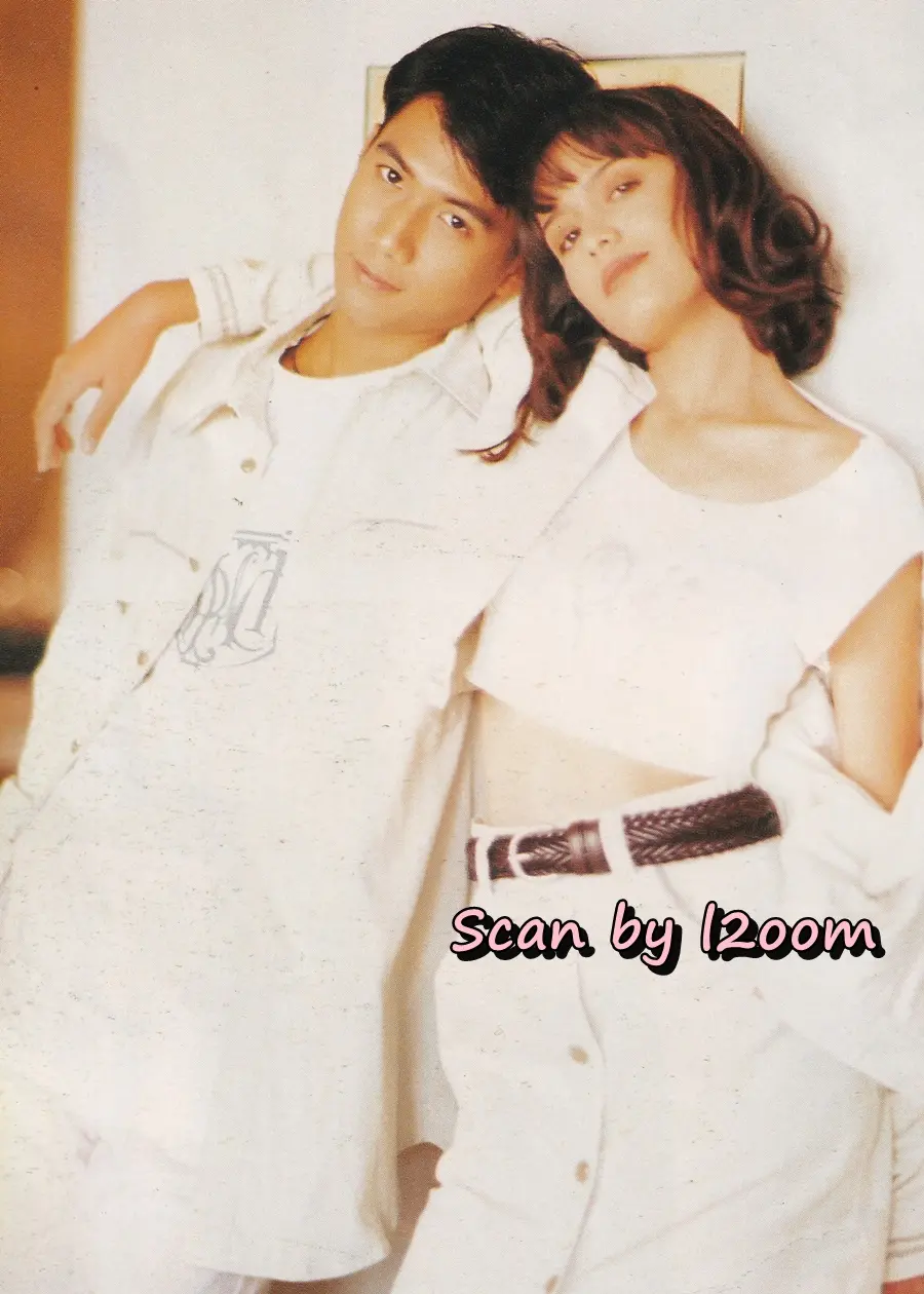 (วันวาน) เล็ก ศรัณย์ @ นิตยสาร อานนท์ ปีที่ 2 ฉบับที่ 16 เมษายน 2537