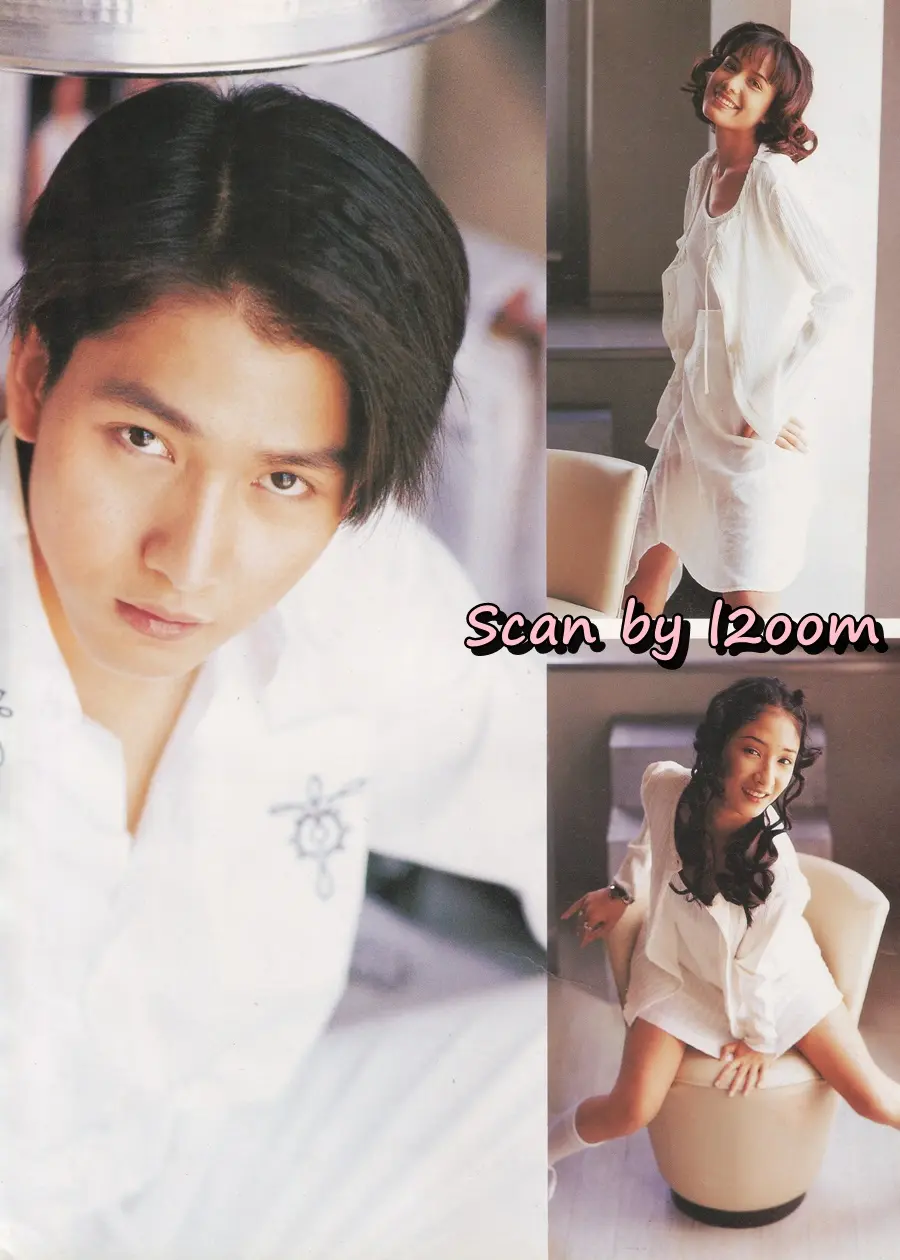 (วันวาน) เล็ก ศรัณย์ @ นิตยสาร อานนท์ ปีที่ 2 ฉบับที่ 16 เมษายน 2537
