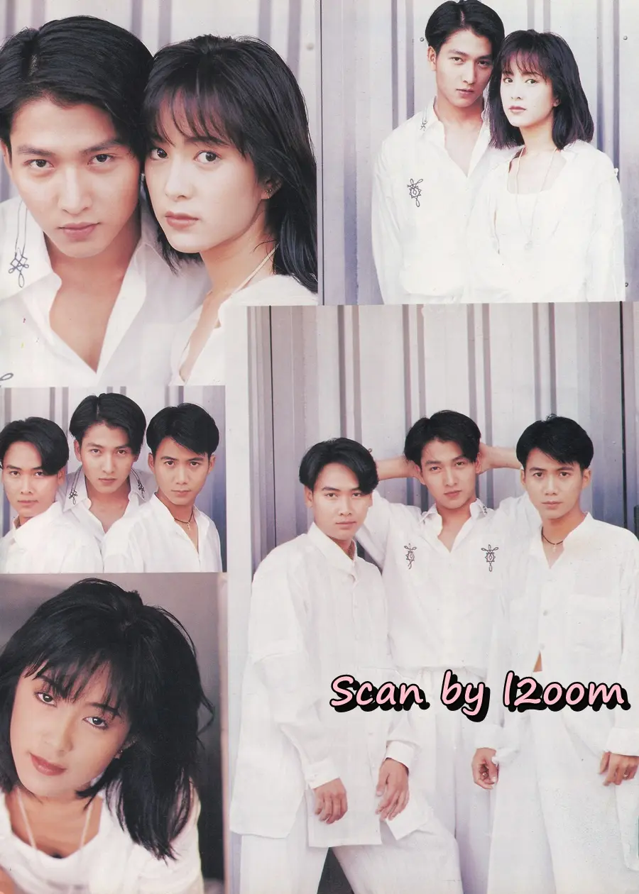 (วันวาน) เล็ก ศรัณย์ @ นิตยสาร อานนท์ ปีที่ 2 ฉบับที่ 16 เมษายน 2537