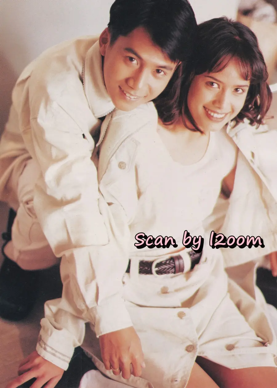 (วันวาน) เล็ก ศรัณย์ @ นิตยสาร อานนท์ ปีที่ 2 ฉบับที่ 16 เมษายน 2537