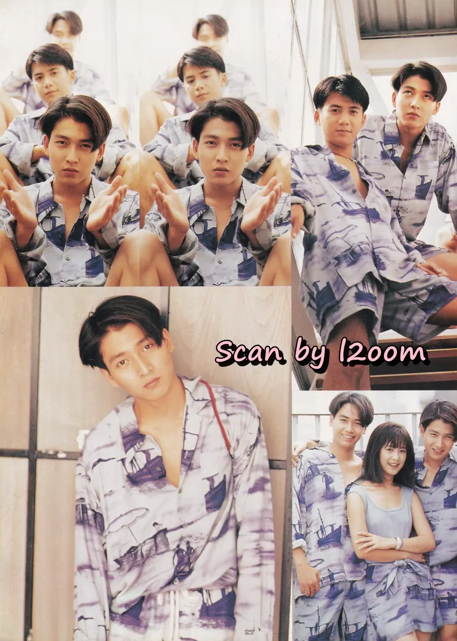 (วันวาน) เล็ก ศรัณย์ @ นิตยสาร อานนท์ ปีที่ 2 ฉบับที่ 16 เมษายน 2537