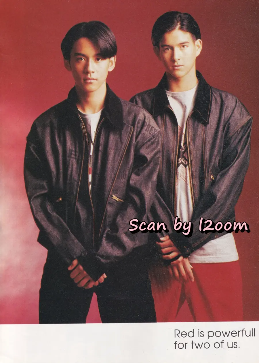 (วันวาน) เล็ก ศรัณย์ @ นิตยสาร อานนท์ ปีที่ 2 ฉบับที่ 16 เมษายน 2537