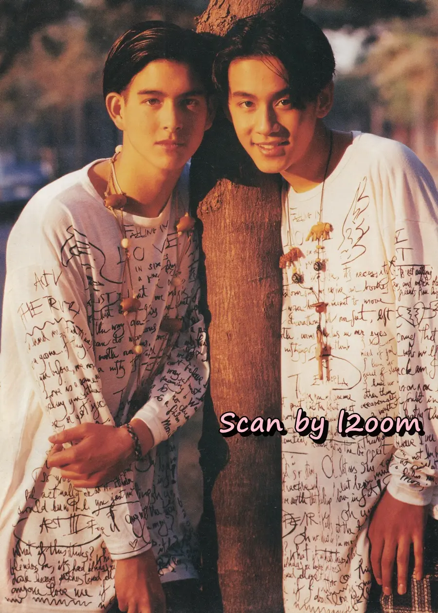 (วันวาน) เล็ก ศรัณย์ @ นิตยสาร อานนท์ ปีที่ 2 ฉบับที่ 16 เมษายน 2537