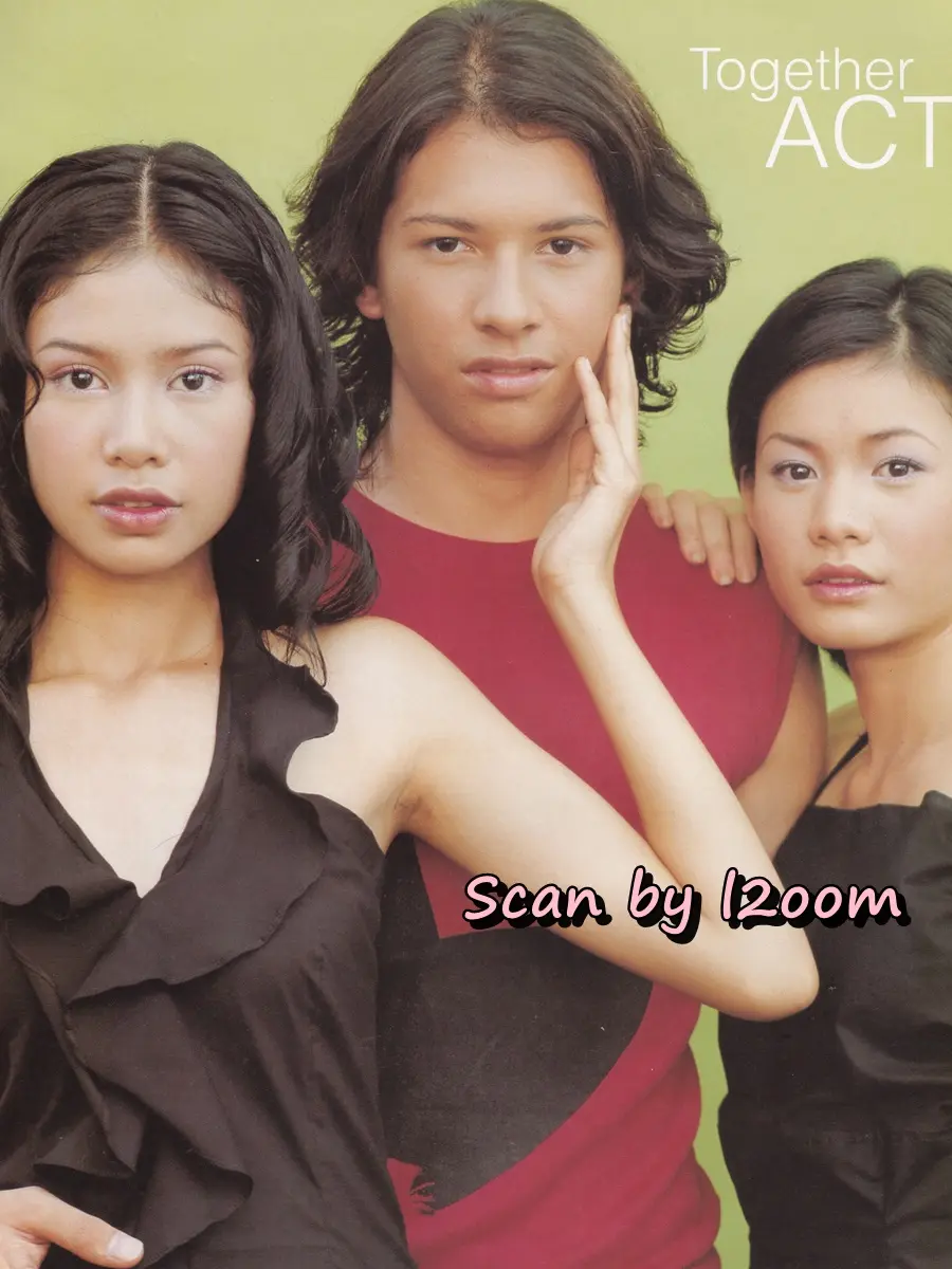 (วันวาน) นิตยสาร เธอกับฉัน ปีที่ 18 ฉบับที่ 420 มิถุนายน 2544