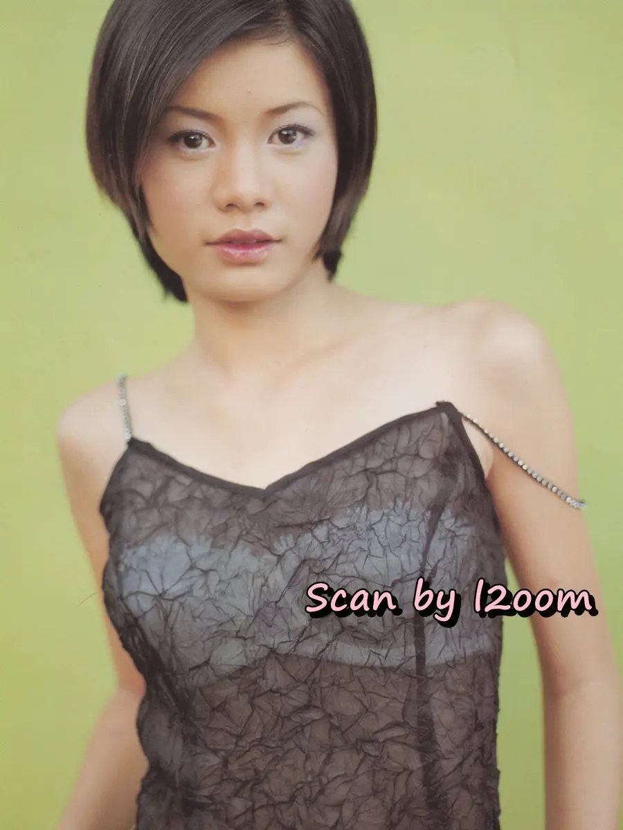 (วันวาน) นิตยสาร เธอกับฉัน ปีที่ 18 ฉบับที่ 420 มิถุนายน 2544