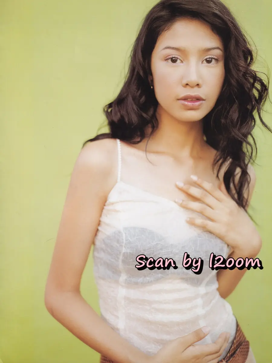 (วันวาน) นิตยสาร เธอกับฉัน ปีที่ 18 ฉบับที่ 420 มิถุนายน 2544