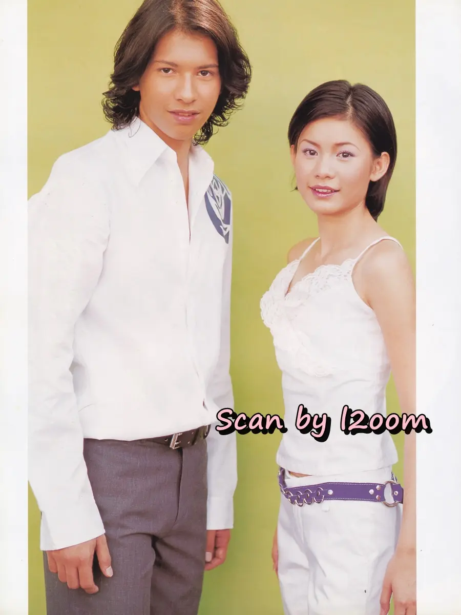 (วันวาน) นิตยสาร เธอกับฉัน ปีที่ 18 ฉบับที่ 420 มิถุนายน 2544