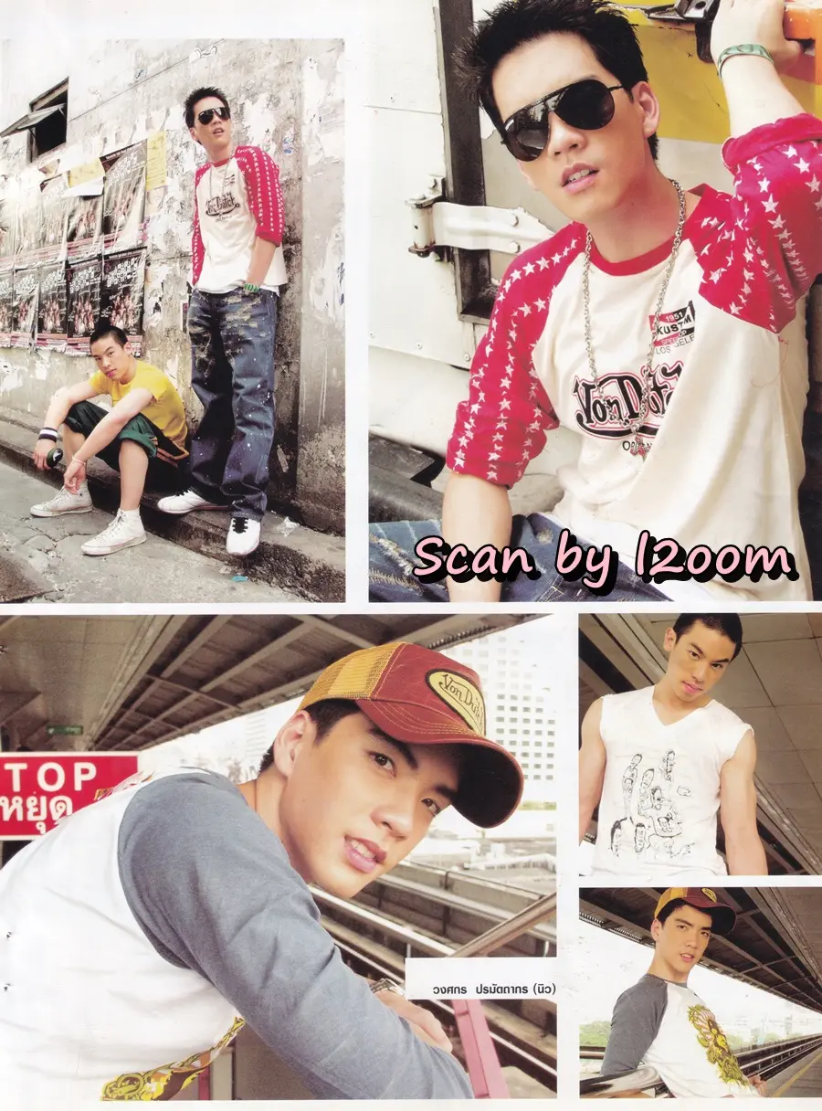 (วันวาน) เร แม๊คโดแนลด์ @ iDee Magazine vol.2 no.13 October 2004