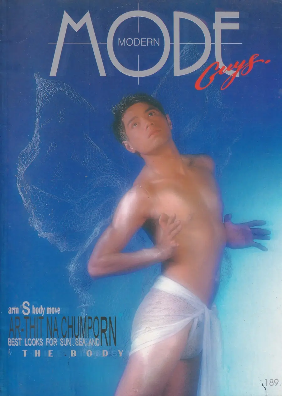 (วันวาน) Arthit Na Chumphon @ MODE Guys Vol.1