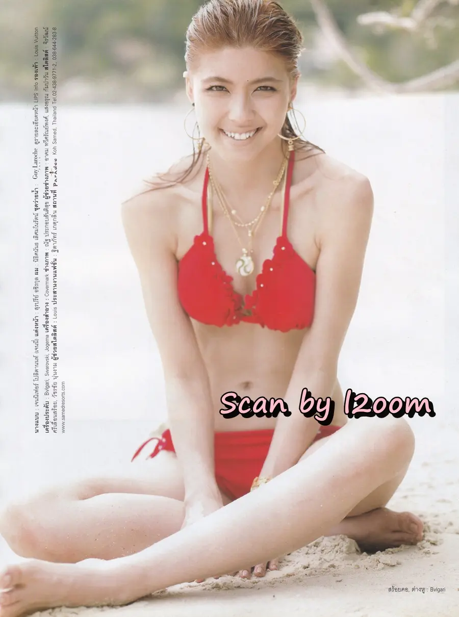 (วันวาน) เจนนิเฟอร์ โปลิตานนท์ @ นิตยสาร LIPS ปีที่ 8 ฉบับที่ 16 ปักษ์แรก มีนาคม 2550