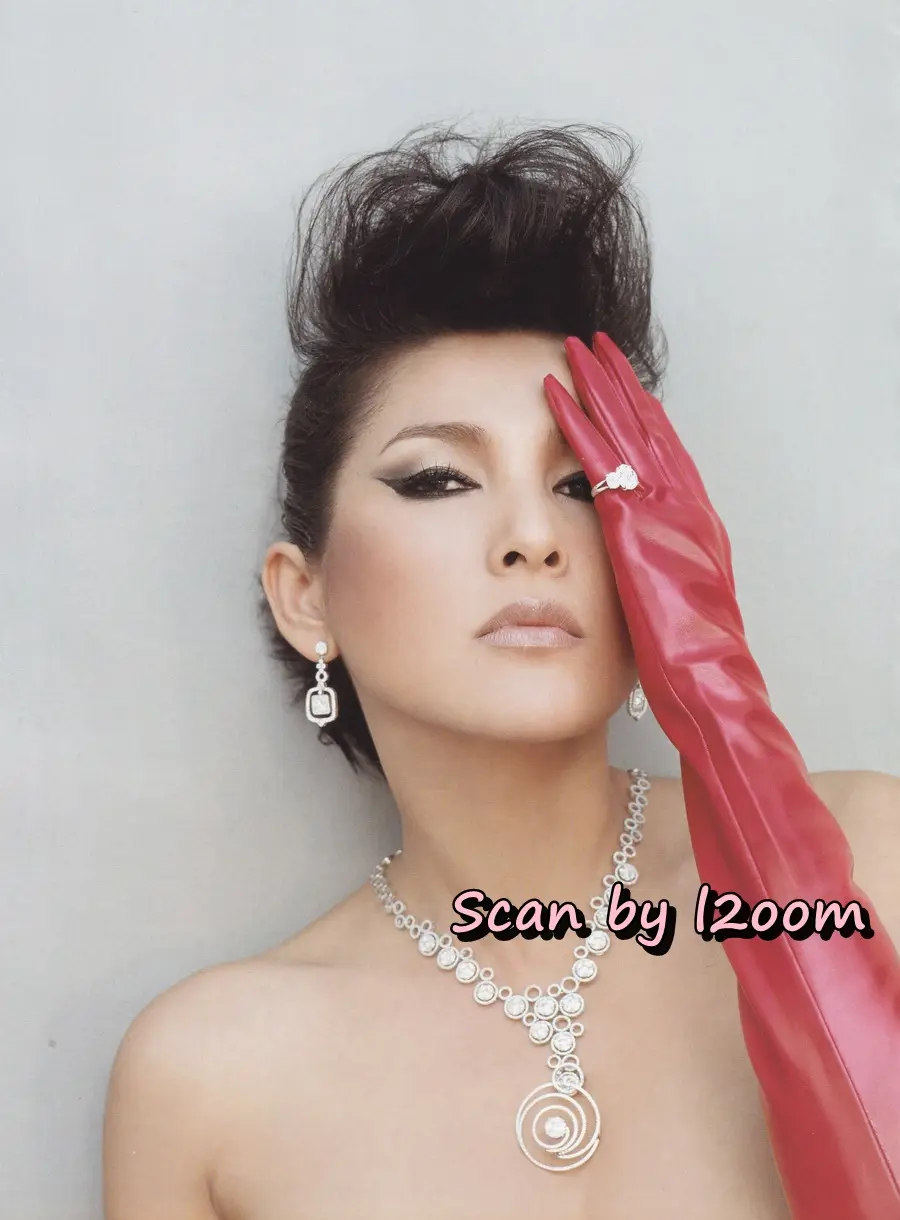 (วันวาน) IMAGE vol.22 no.6 June 2009