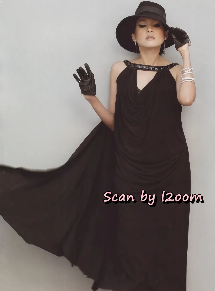 (วันวาน) IMAGE vol.22 no.6 June 2009