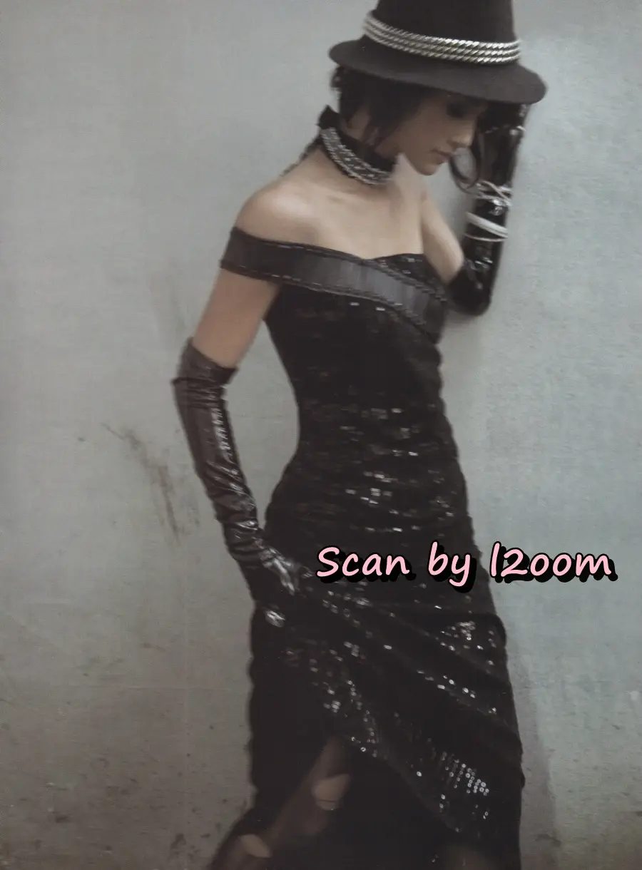 (วันวาน) IMAGE vol.22 no.6 June 2009