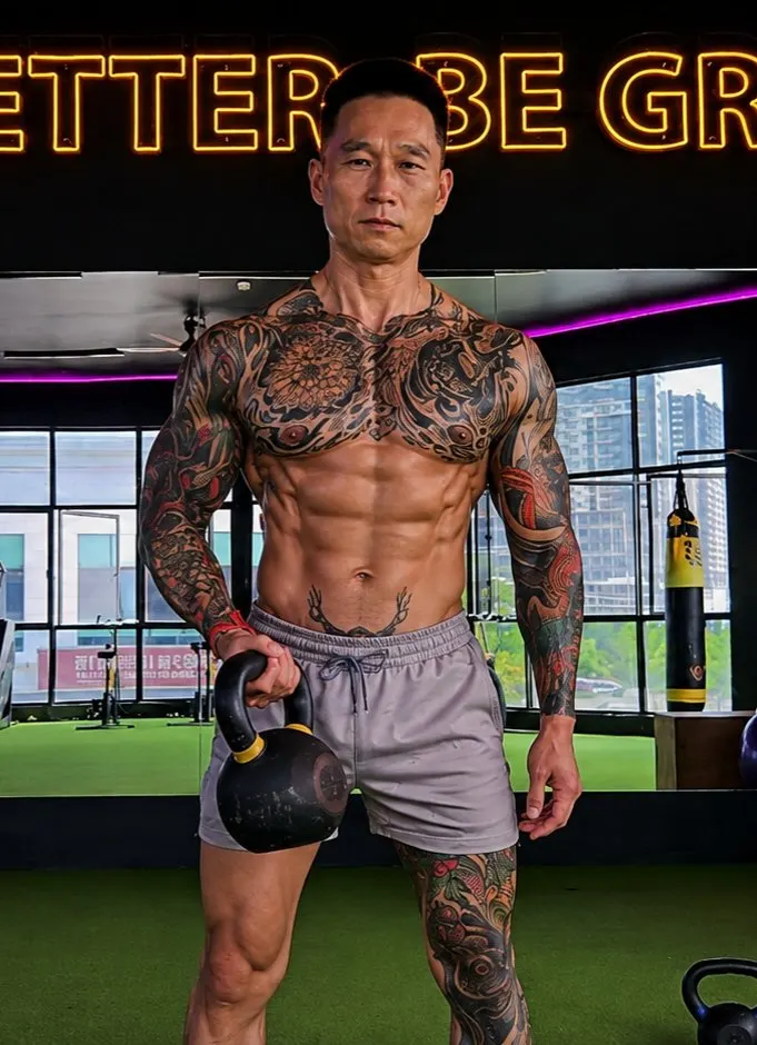 ตัวลาย