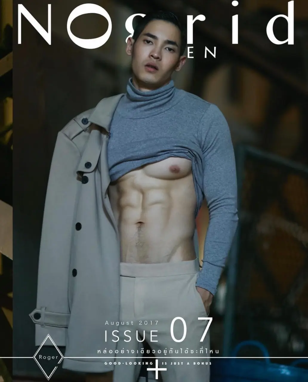 Photobook : Nogrid MEN 7