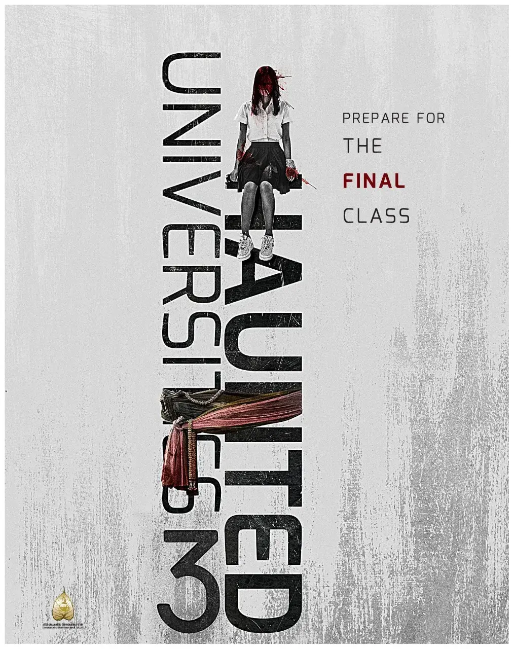 Thai Movie Posters: Haunted Universities 3 (เทอม 3) 🇹🇭