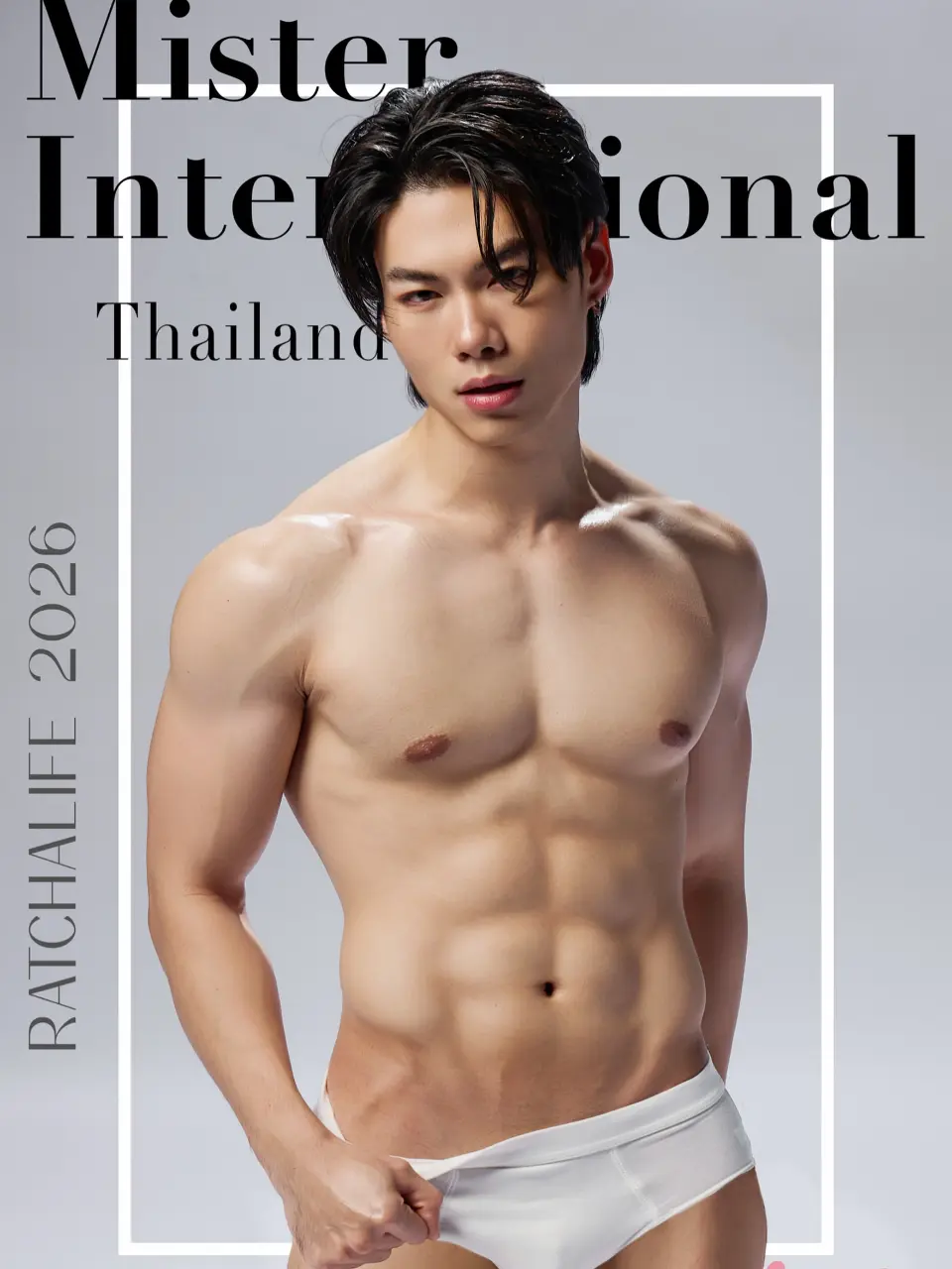 influencer : Zon Wiphat