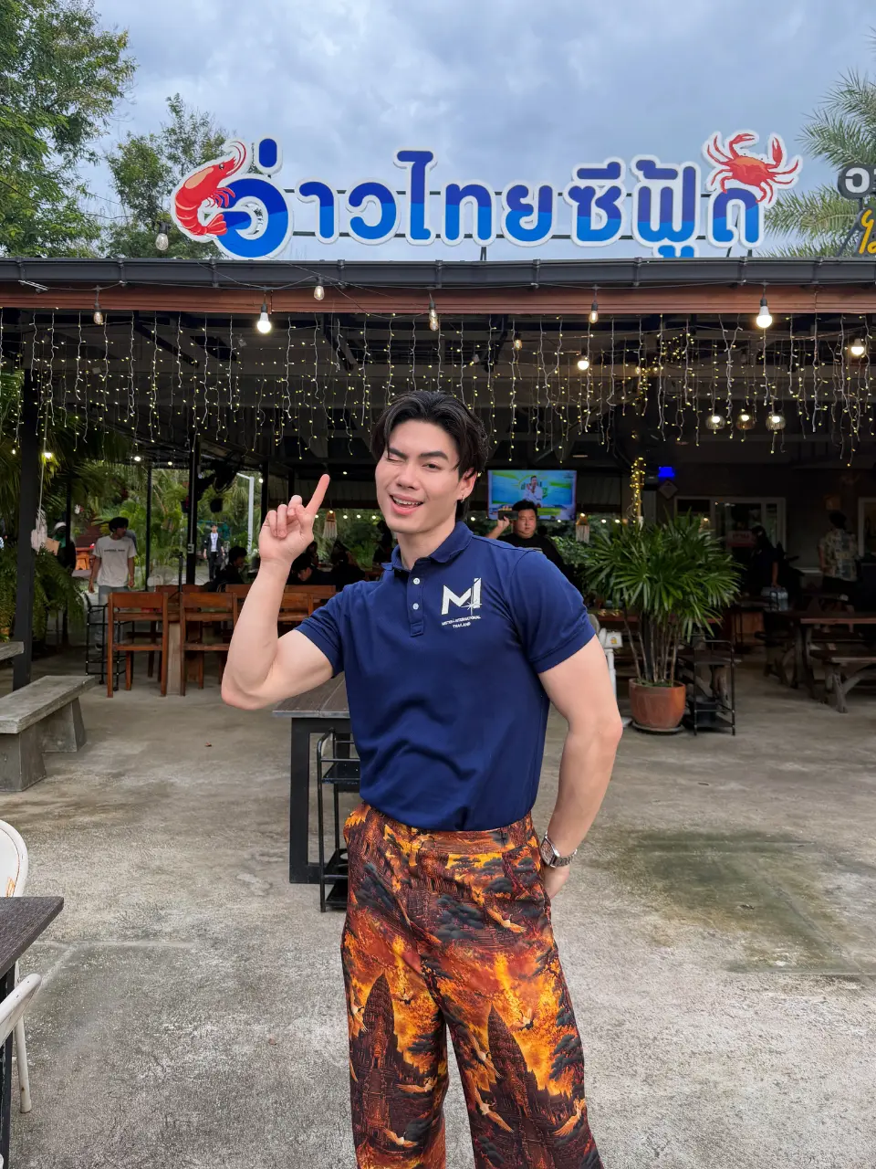 influencer : Zon Wiphat