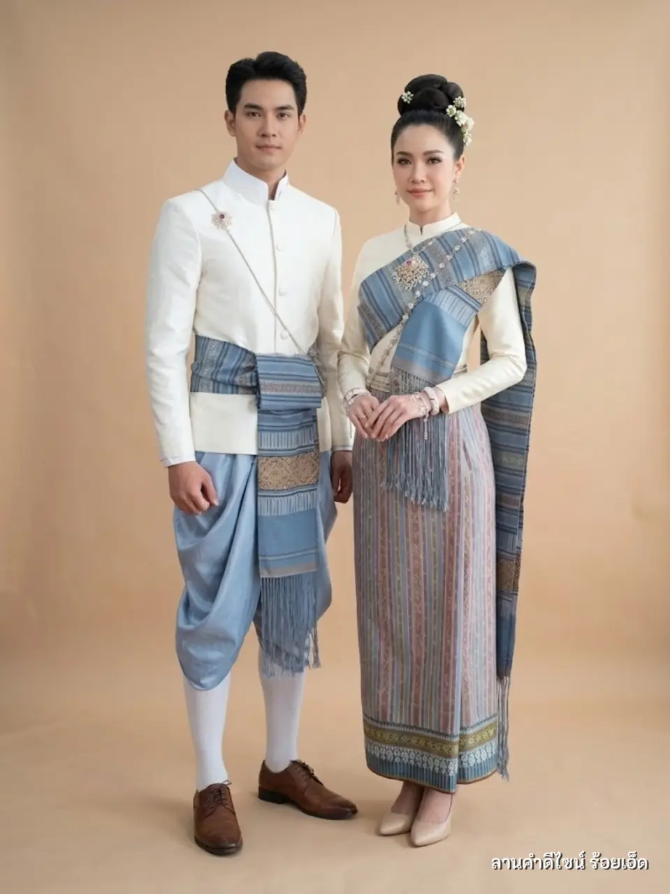 THAILAND 🇹🇭 | I-San Wedding Dress: ชุดแต่งงานอีสาน🌿
