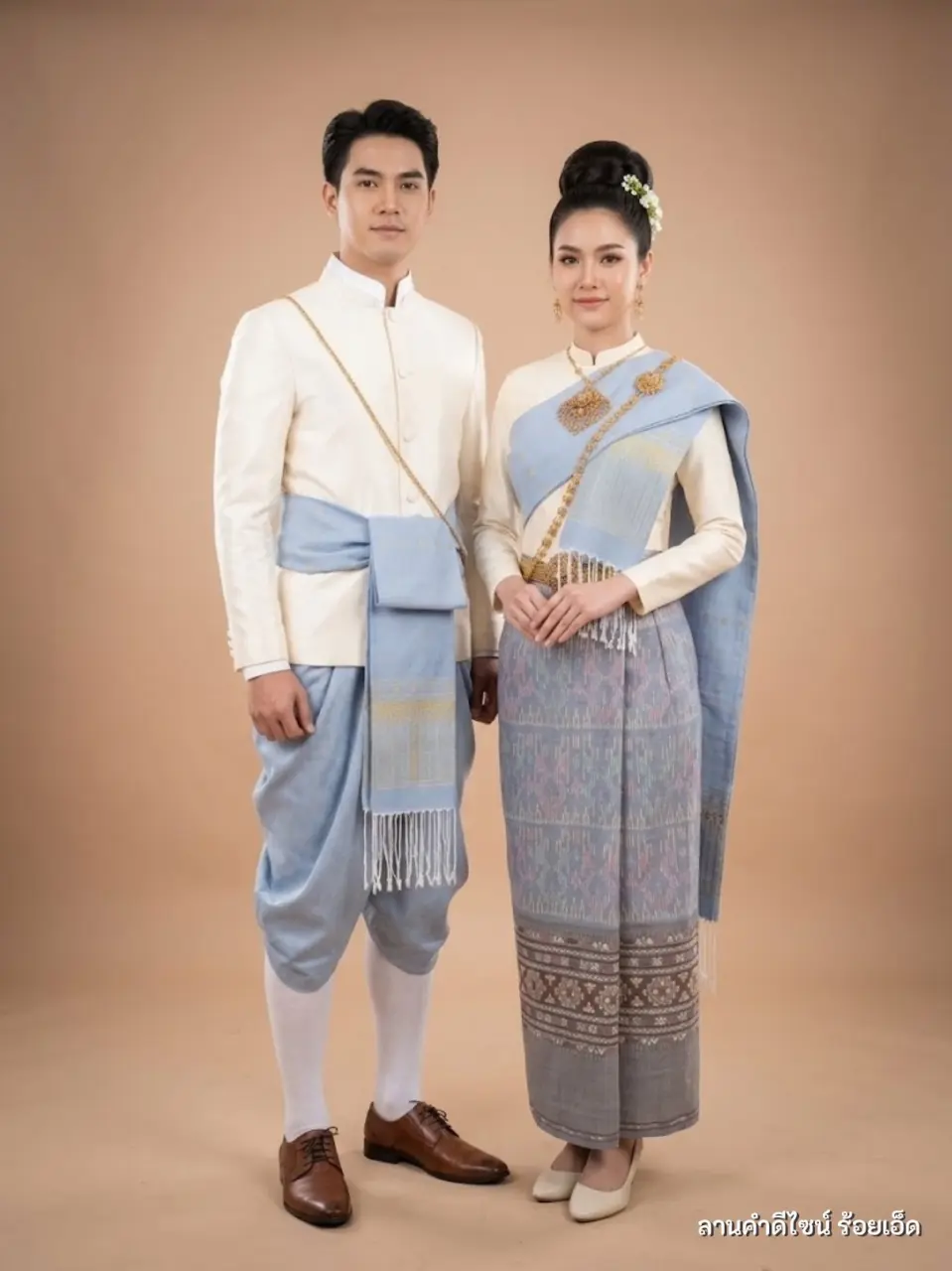 THAILAND 🇹🇭 | I-San Wedding Dress: ชุดแต่งงานอีสาน🌿