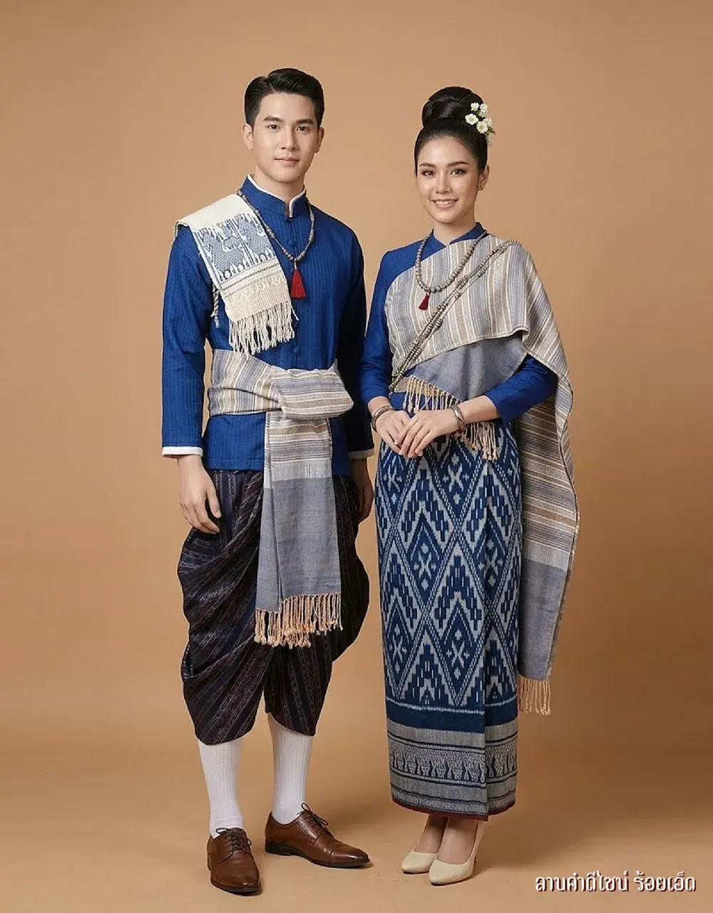 THAILAND 🇹🇭 | I-San Wedding Dress: ชุดแต่งงานอีสาน🌿