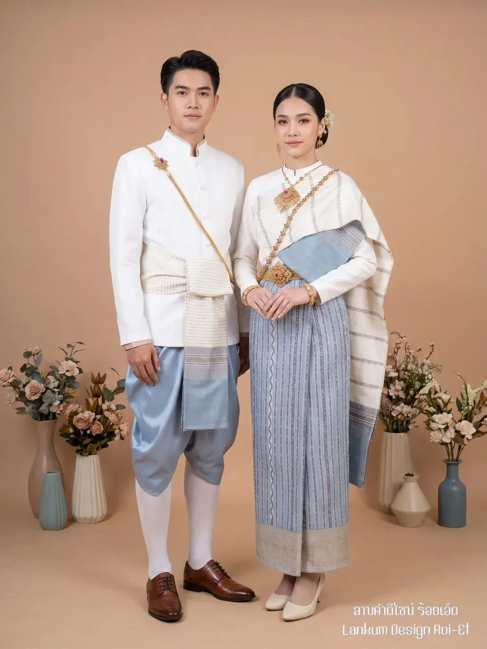 THAILAND 🇹🇭 | I-San Wedding Dress: ชุดแต่งงานอีสาน🌿