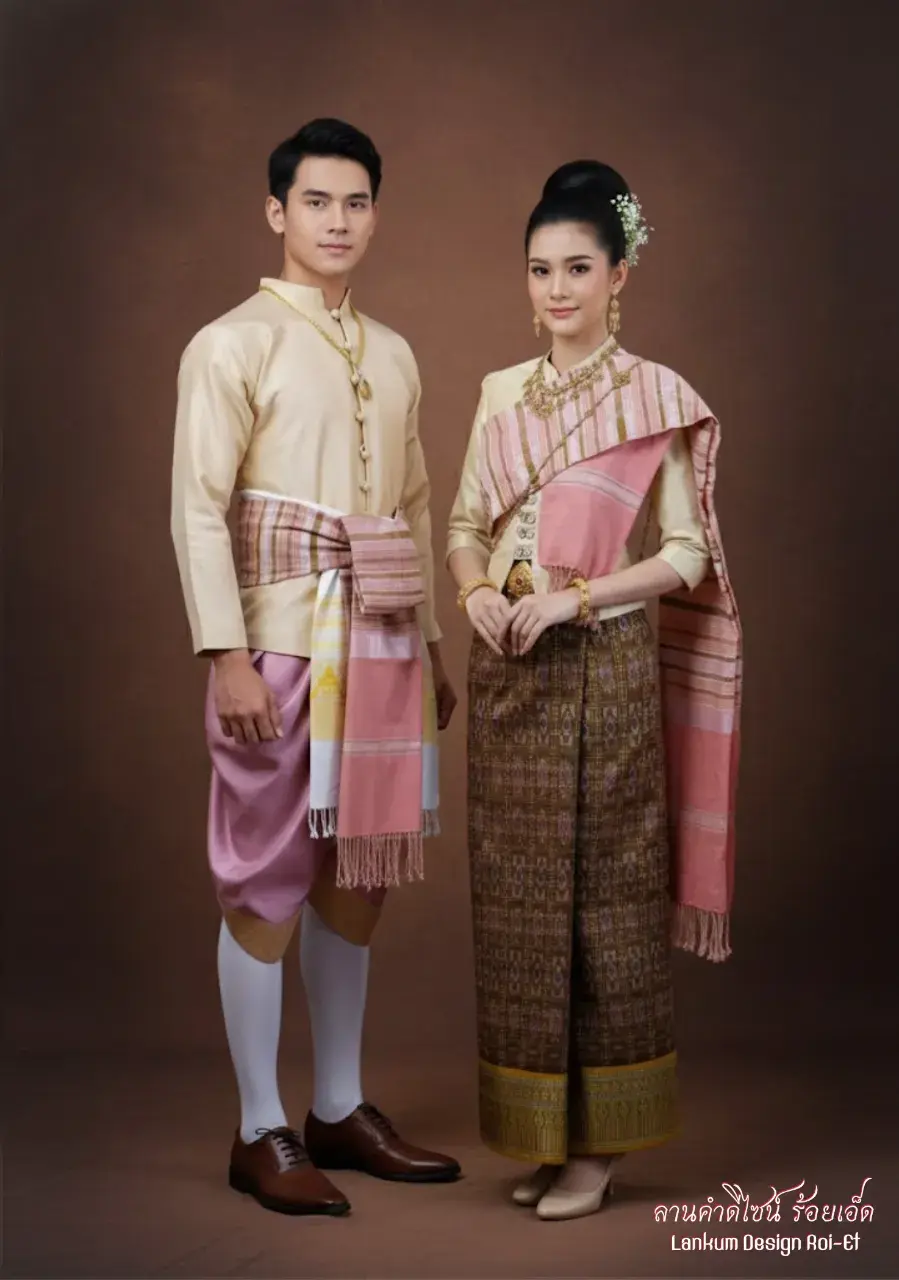 THAILAND 🇹🇭 | I-San Wedding Dress: ชุดแต่งงานอีสาน🌿