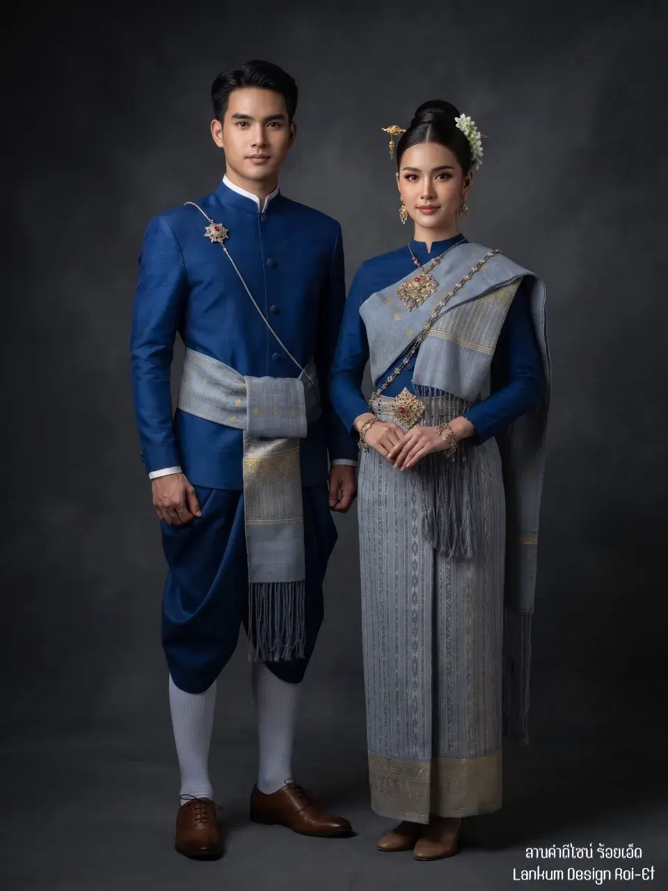 THAILAND 🇹🇭 | I-San Wedding Dress: ชุดแต่งงานอีสาน🌿