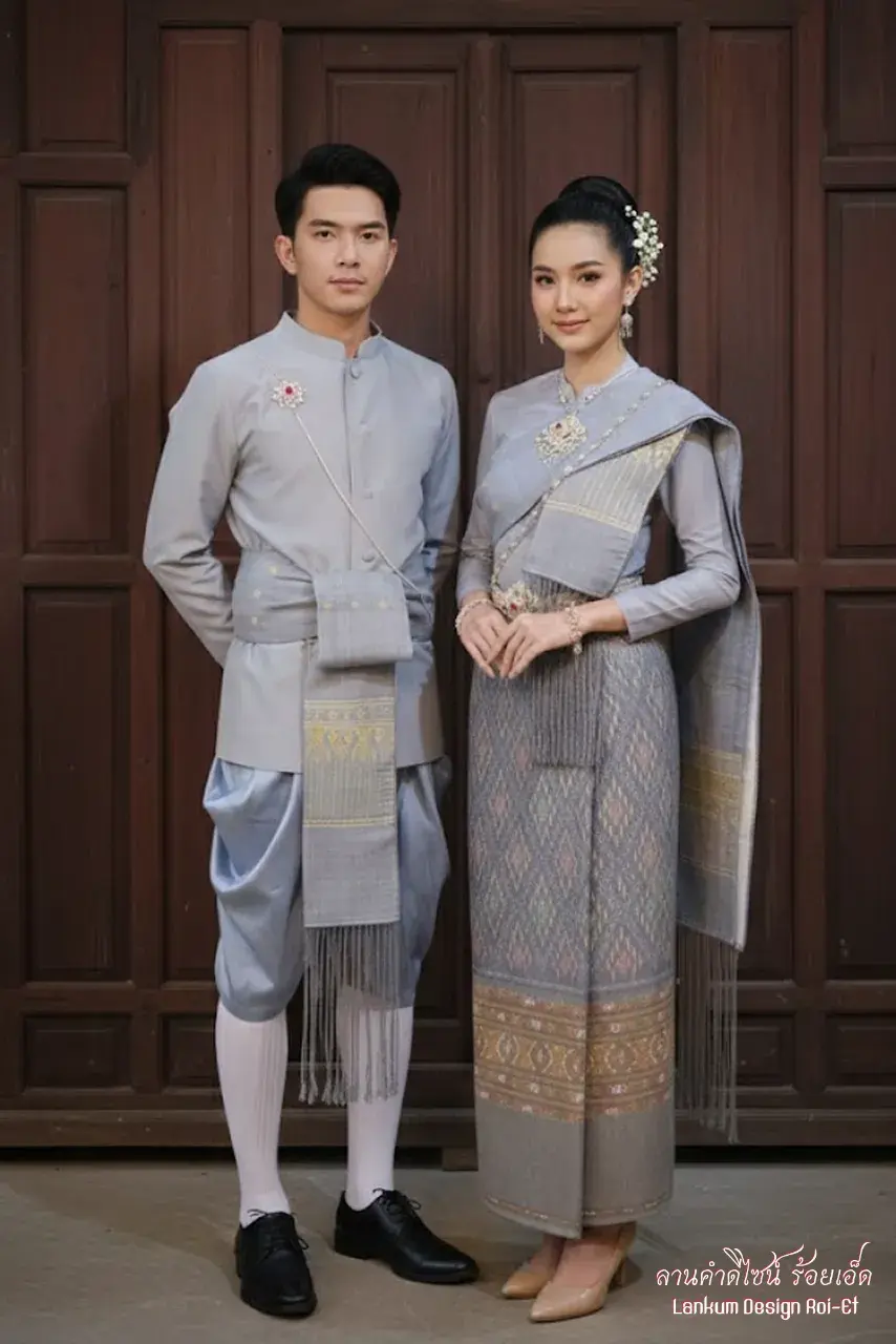 THAILAND 🇹🇭 | I-San Wedding Dress: ชุดแต่งงานอีสาน🌿