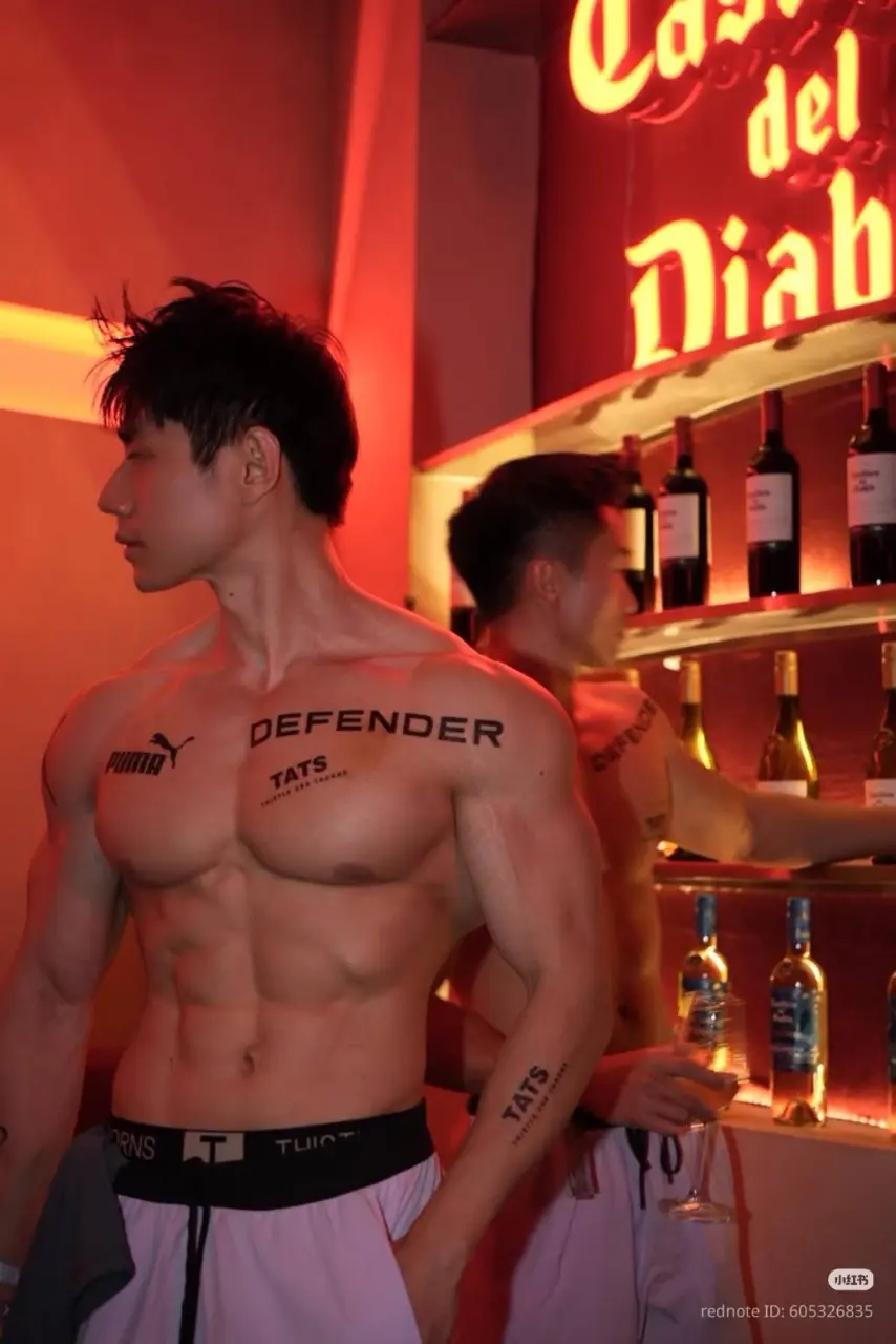 ถอดเสวว 119