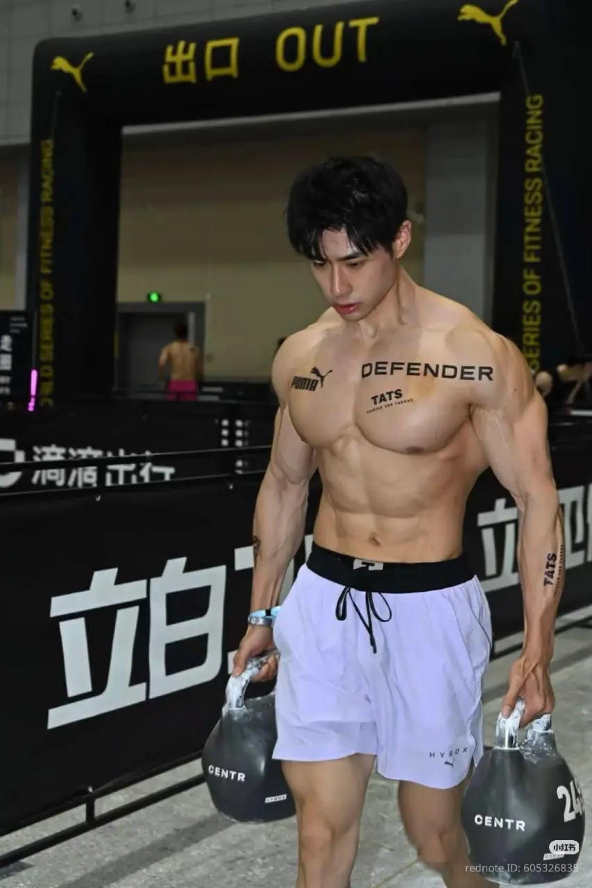ถอดเสวว 119